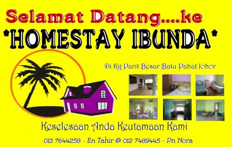 Hometay ibunda