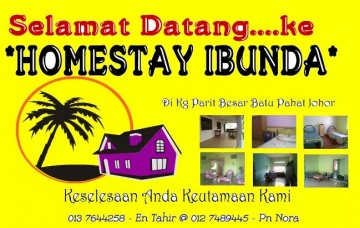Hometay ibunda